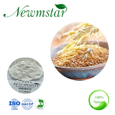 Avena Sativum Semen Avena Sativa 추출물 귀리 추출물 10: 1/ 70% 베타 글루칸 for Anti